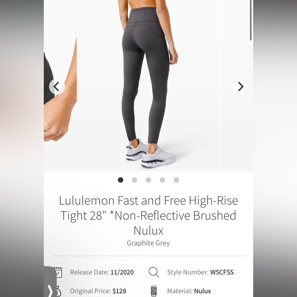 Lululemon Fast and Free High-Rise Tight *Non-Reflective Brushed Nulux